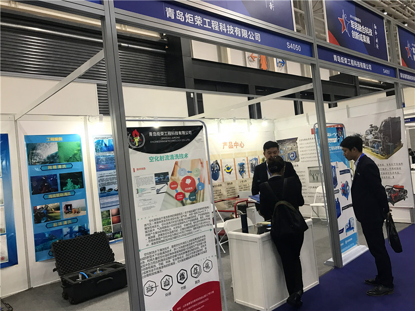 1539399557428487.jpg 高壓清洗機,進口高壓清洗機,高壓清洗機價格,超高壓清洗機