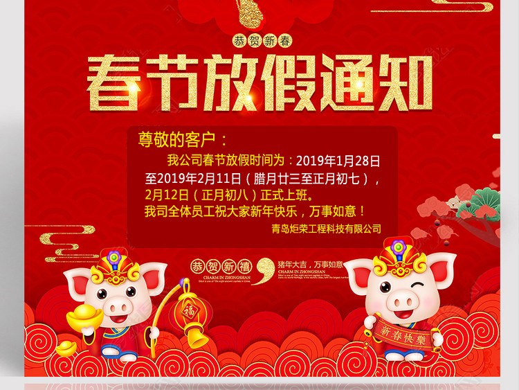 空化射流|水下清洗|水噴沙清洗機(jī)|船體海生物清洗