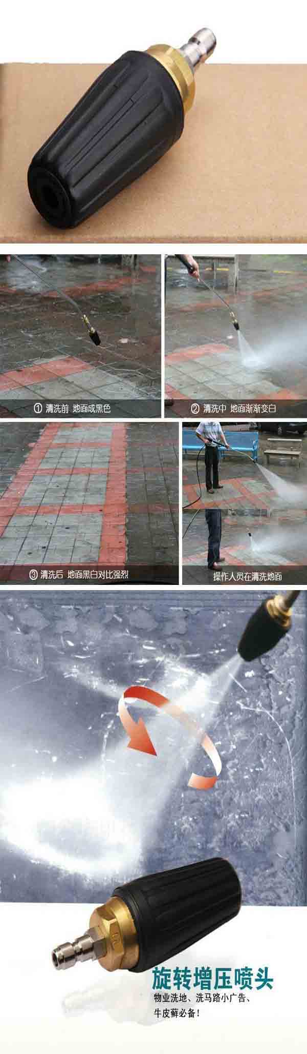 高壓清洗機 高壓清洗機