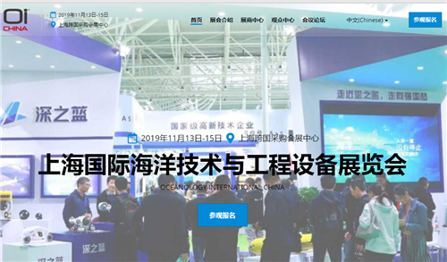 高壓清洗機,進口高壓清洗機,高壓清洗機價格,超高壓清洗機 高壓清洗機,進口高壓清洗機,高壓清洗機價格,超高壓清洗機