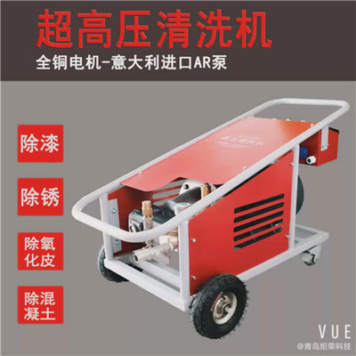 高壓清洗機(jī),進(jìn)口高壓清洗機(jī),高壓清洗機(jī)價格,超高壓清洗機(jī)