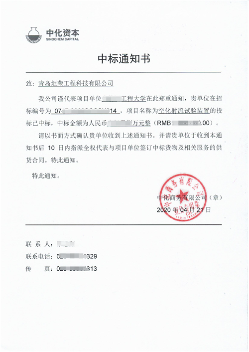 高壓清洗機,進(jìn)口高壓清洗機,高壓清洗機價格,超高壓清洗機 高壓清洗機,進(jìn)口高壓清洗機,高壓清洗機價格,超高壓清洗機