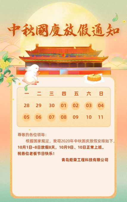 高壓清洗機,進(jìn)口高壓清洗機,高壓清洗機價格,超高壓清洗機