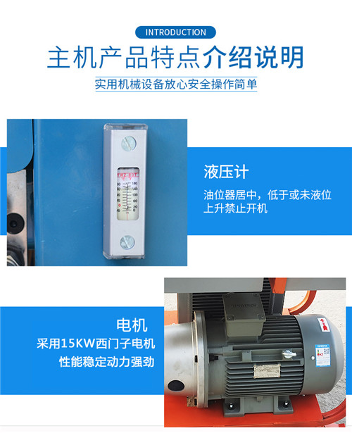 高壓清洗機(jī),進(jìn)口高壓清洗機(jī),高壓清洗機(jī)價(jià)格,超高壓清洗機(jī) 高壓清洗機(jī),進(jìn)口高壓清洗機(jī),高壓清洗機(jī)價(jià)格,超高壓清洗機(jī)