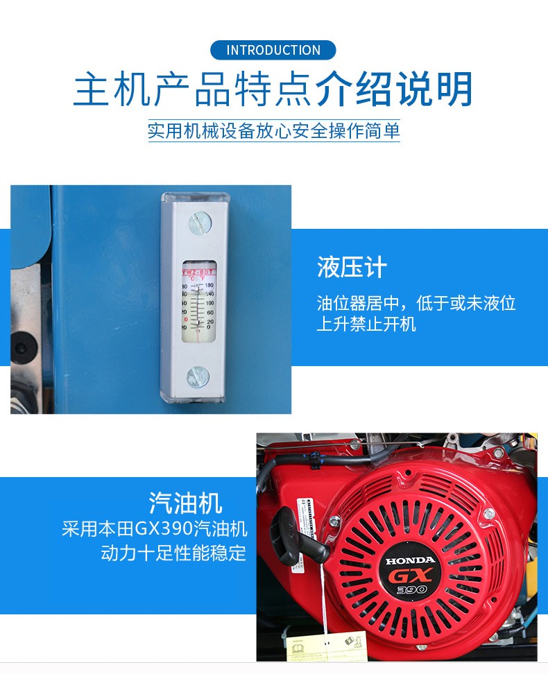 高壓清洗機,進口高壓清洗機,高壓清洗機價格,超高壓清洗機 高壓清洗機,進口高壓清洗機,高壓清洗機價格,超高壓清洗機