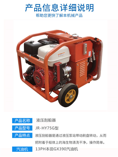 高壓清洗機,進口高壓清洗機,高壓清洗機價格,超高壓清洗機 高壓清洗機,進口高壓清洗機,高壓清洗機價格,超高壓清洗機