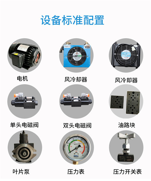 高壓清洗機,進口高壓清洗機,高壓清洗機價格,超高壓清洗機 高壓清洗機,進口高壓清洗機,高壓清洗機價格,超高壓清洗機