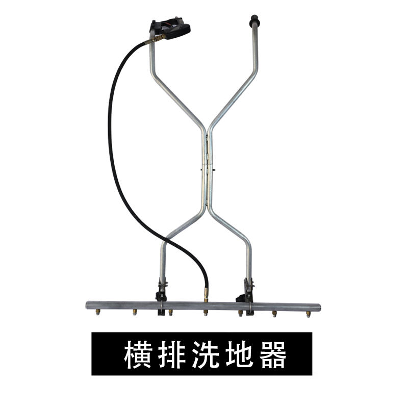 高壓清洗機(jī),進(jìn)口高壓清洗機(jī),高壓清洗機(jī)價格,超高壓清洗機(jī)