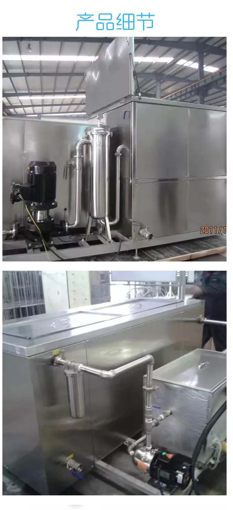 高壓清洗機(jī),進(jìn)口高壓清洗機(jī),高壓清洗機(jī)價(jià)格,超高壓清洗機(jī)