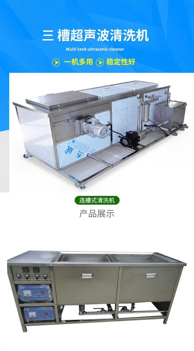 高壓清洗機(jī),進(jìn)口高壓清洗機(jī),高壓清洗機(jī)價(jià)格,超高壓清洗機(jī)