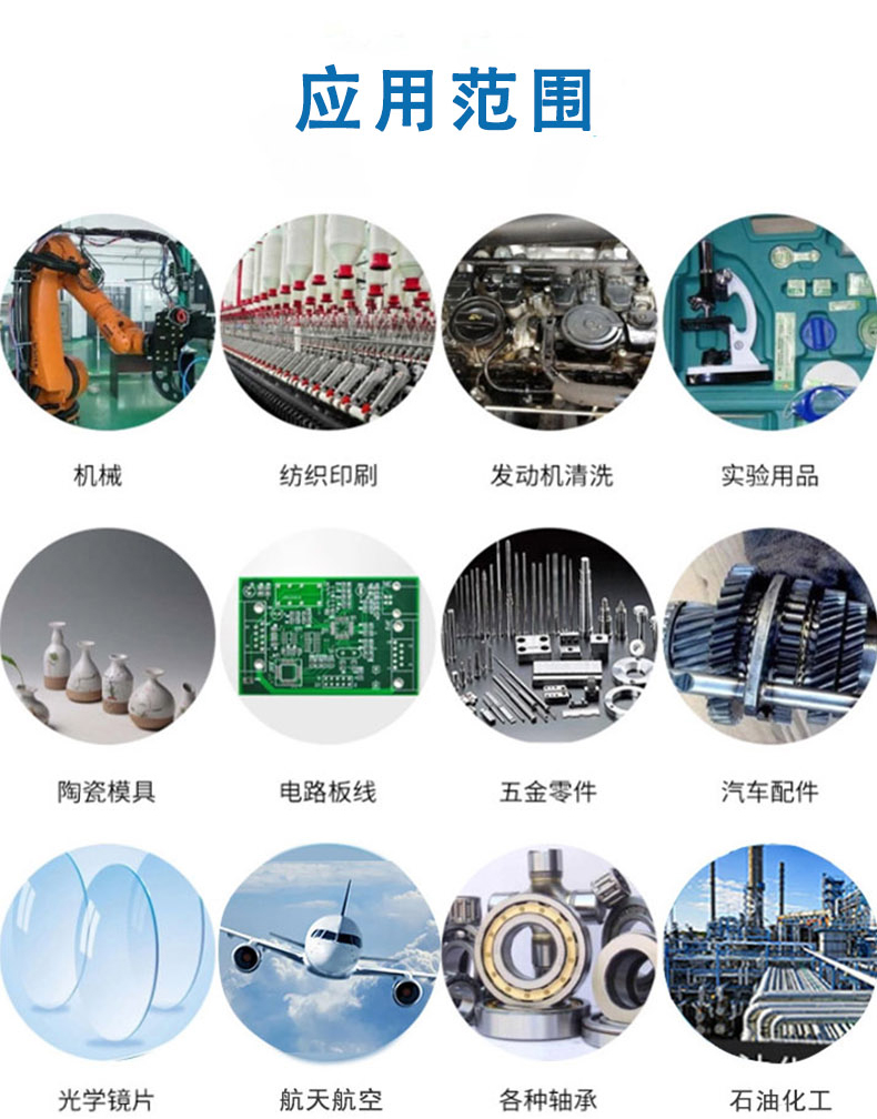 高壓清洗機(jī),進(jìn)口高壓清洗機(jī),高壓清洗機(jī)價(jià)格,超高壓清洗機(jī) 高壓清洗機(jī),進(jìn)口高壓清洗機(jī),高壓清洗機(jī)價(jià)格,超高壓清洗機(jī)