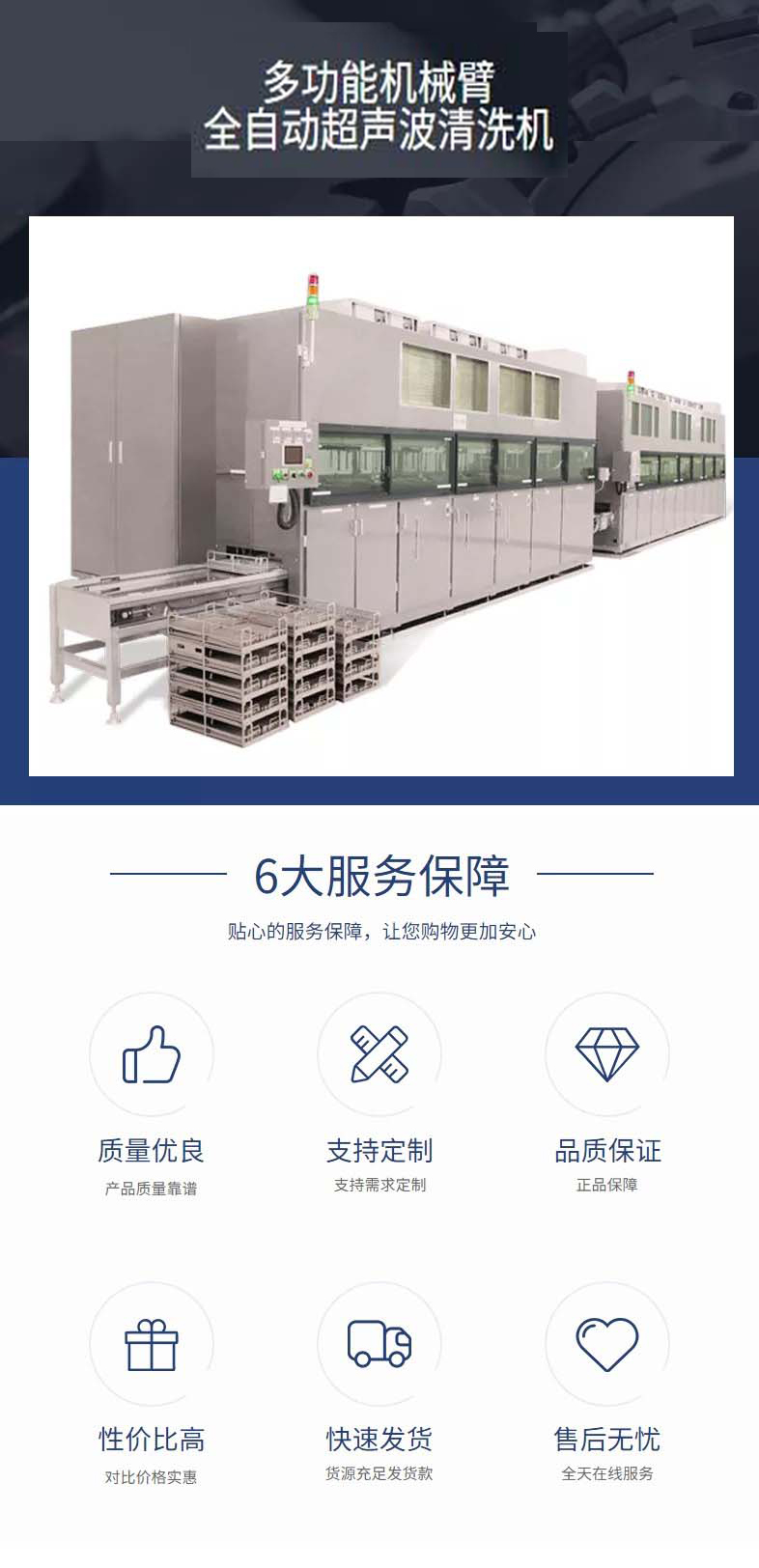 高壓清洗機(jī),進(jìn)口高壓清洗機(jī),高壓清洗機(jī)價(jià)格,超高壓清洗機(jī) 高壓清洗機(jī),進(jìn)口高壓清洗機(jī),高壓清洗機(jī)價(jià)格,超高壓清洗機(jī)