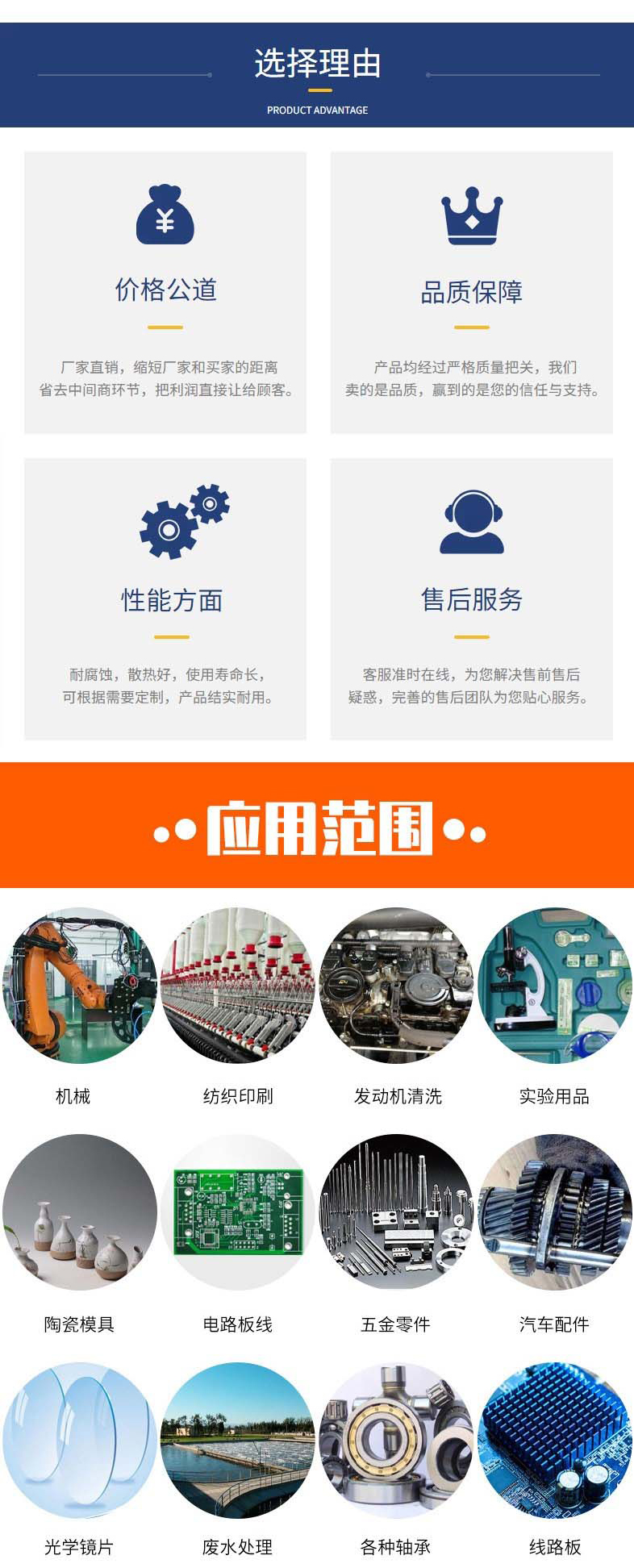 高壓清洗機(jī),進(jìn)口高壓清洗機(jī),高壓清洗機(jī)價(jià)格,超高壓清洗機(jī) 高壓清洗機(jī),進(jìn)口高壓清洗機(jī),高壓清洗機(jī)價(jià)格,超高壓清洗機(jī)