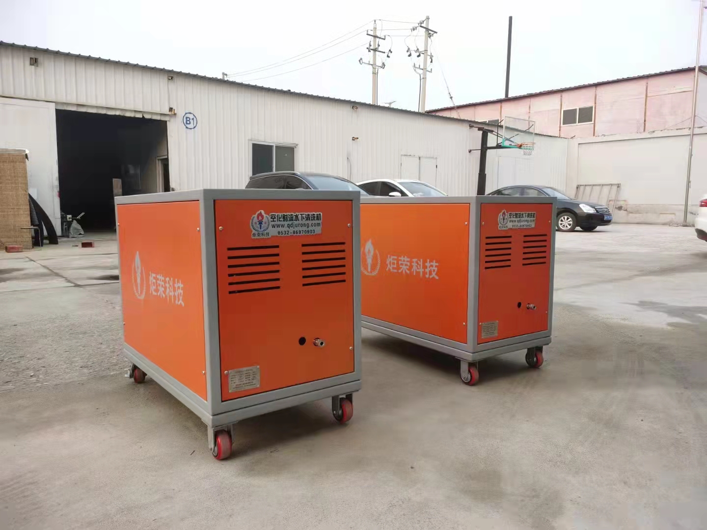 高壓清洗機(jī),進(jìn)口高壓清洗機(jī),高壓清洗機(jī)價格,超高壓清洗機(jī)