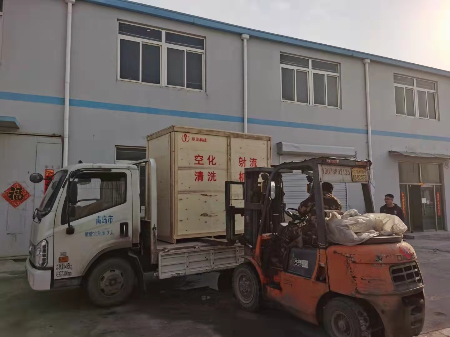 高壓清洗機(jī),進(jìn)口高壓清洗機(jī),高壓清洗機(jī)價(jià)格,超高壓清洗機(jī) 高壓清洗機(jī),進(jìn)口高壓清洗機(jī),高壓清洗機(jī)價(jià)格,超高壓清洗機(jī)