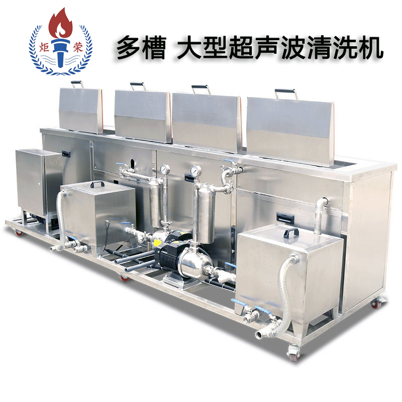 高壓清洗機(jī),進(jìn)口高壓清洗機(jī),高壓清洗機(jī)價(jià)格,超高壓清洗機(jī) 高壓清洗機(jī),進(jìn)口高壓清洗機(jī),高壓清洗機(jī)價(jià)格,超高壓清洗機(jī)