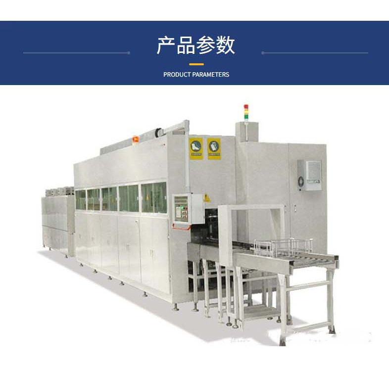 高壓清洗機(jī),進(jìn)口高壓清洗機(jī),高壓清洗機(jī)價(jià)格,超高壓清洗機(jī) 高壓清洗機(jī),進(jìn)口高壓清洗機(jī),高壓清洗機(jī)價(jià)格,超高壓清洗機(jī)