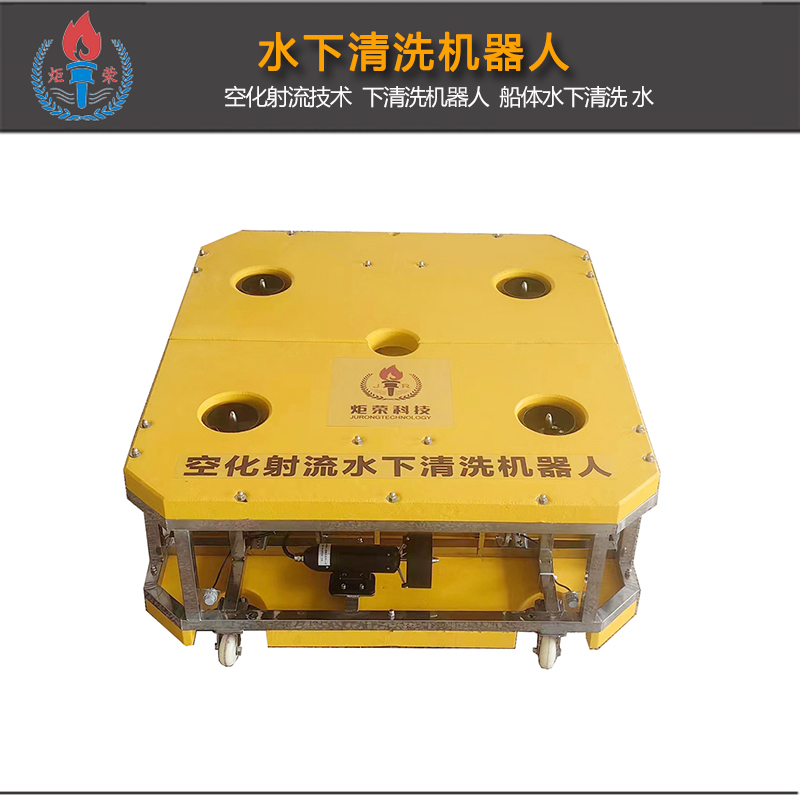 高壓清洗機(jī),進(jìn)口高壓清洗機(jī),高壓清洗機(jī)價(jià)格,超高壓清洗機(jī) 高壓清洗機(jī),進(jìn)口高壓清洗機(jī),高壓清洗機(jī)價(jià)格,超高壓清洗機(jī)