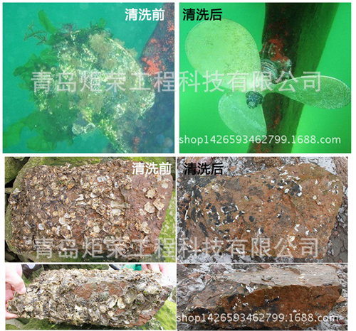 高壓清洗機,進口高壓清洗機,高壓清洗機價格,超高壓清洗機 高壓清洗機,進口高壓清洗機,高壓清洗機價格,超高壓清洗機