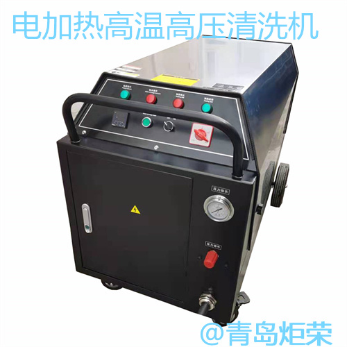 高壓清洗機(jī),進(jìn)口高壓清洗機(jī),高壓清洗機(jī)價(jià)格,超高壓清洗機(jī) 高壓清洗機(jī),進(jìn)口高壓清洗機(jī),高壓清洗機(jī)價(jià)格,超高壓清洗機(jī)