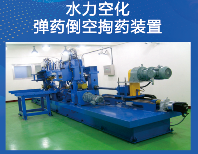 高壓清洗機,進口高壓清洗機,高壓清洗機價格,超高壓清洗機 高壓清洗機,進口高壓清洗機,高壓清洗機價格,超高壓清洗機