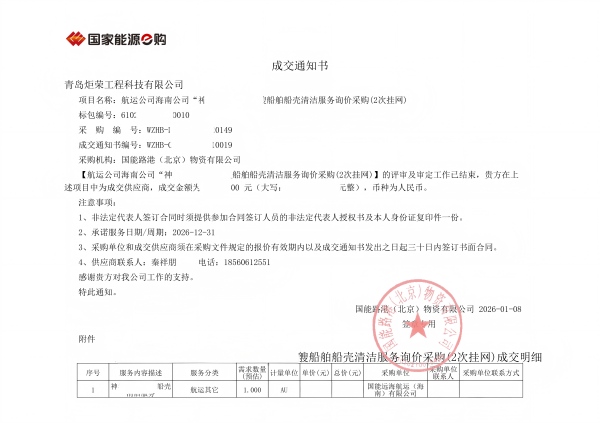 高壓清洗機,進(jìn)口高壓清洗機,高壓清洗機價格,超高壓清洗機