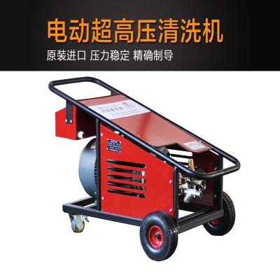 高壓清洗機水噴砂除銹除漆設(shè)備簡介