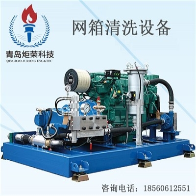 中國海工集團組建進(jìn)行時！海工“航母”即將啟航