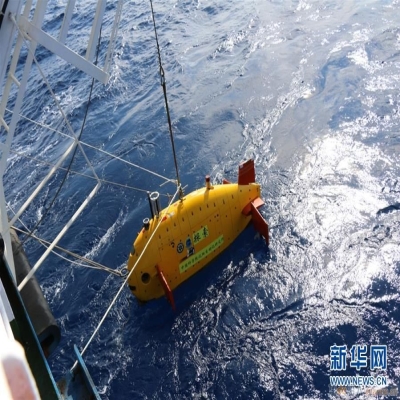 “海洋六號”科考船完成深海探測共享航次任務(wù)