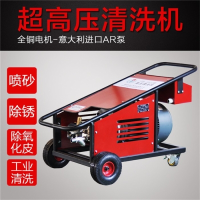 超高壓清洗機(jī)狹窄場(chǎng)地或特殊環(huán)境操作的安全防護(hù)