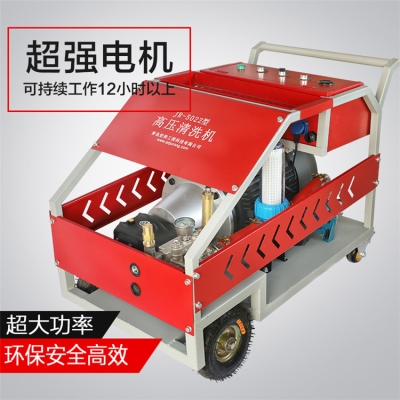 高壓清洗機電控系統(tǒng)簡介